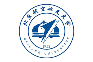 北京航空航天大学