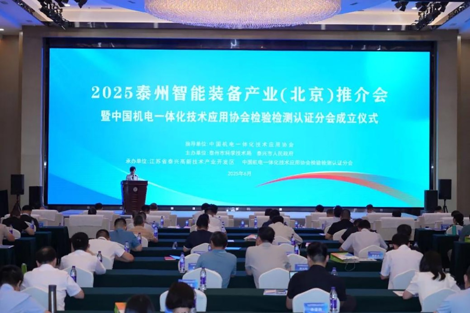 图片7222